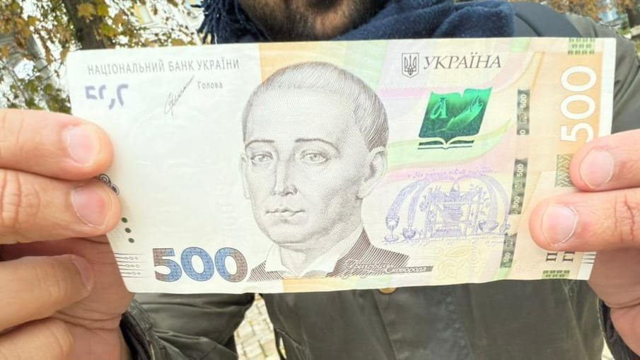 Ukrainian banknotes
500 Hryvnias
Hryhorii Skovoroda