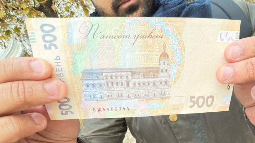 Ukrainian banknotes
500 Hryvnias
Hryhorii Skovoroda