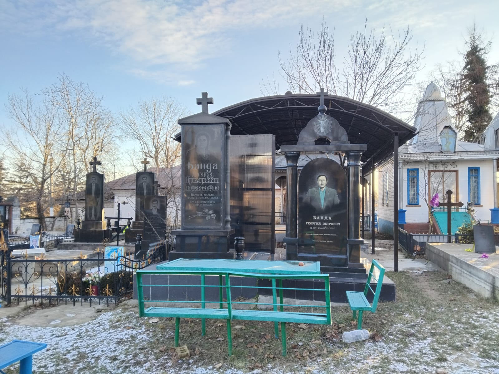 Gypsy cemetery